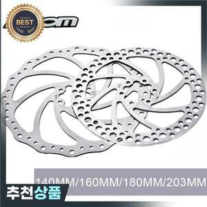 줌MTB 디스크 브레이크 로터 140/160/180/203MM 산악 자전거 스테인레스 스틸 유압