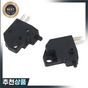 높은 품질 유니버설 교체 브레이크 라이트 스위치 프런트 오른쪽/왼쪽 손 레버 중지 빛 핏 쿼드 자전거 atv