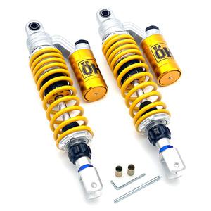 NMAX 쇼바 PCX 서스펜션 리어 스쿠터 댐퍼 튜닝 가스 320mm 슬릿/노란색/1쌍