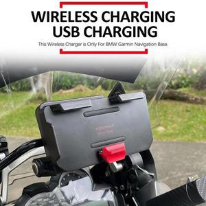호환 BMW R 1300 GS r1300gs 무선 충전 네비게이션 브래킷 R1300GS 바이크 오토바이 전화 홀더 USB 마운트