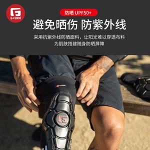 GForm 야구 프로 Form 청소년 어른 스키보호대 신가드 탁구