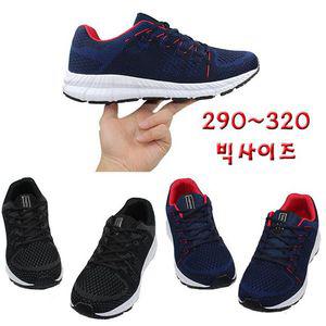 빅사이즈운동화 신발 남성 703B