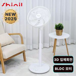 신일 선풍기/BLDC모터/저소음/리모컨 SIF-DC614WH