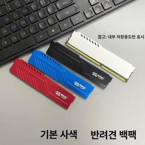 글록 소음기 서바이벌 부품 컴펜세이터 g17 fdc 장난감총 비비탄총 베레타 소프트건