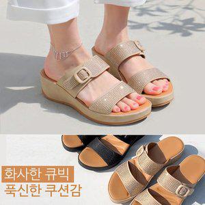 [바닐라슈] 이모츠 핫픽스 큐빅 쿠션 웨지힐 통굽 슬리퍼(5cm)