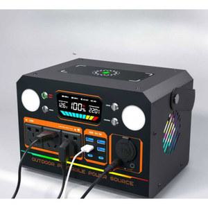 캠핑 파워뱅크 차박 잔량계 아웃도어 500A 적산계 220V 1500W