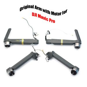 DJI Mavic Pro Drone 수리 부품 용 모터 전면 후면 왼쪽 오른쪽 모터 암 교체가있는 Mavic Pro Arm 용 UAV