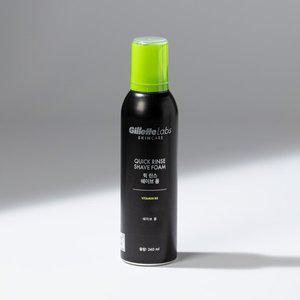 질레트ㅍ랩스 퀵 린스 쉐이브 폼 240ML