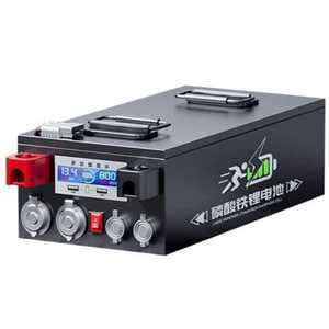인산철배터리 600A 캠핑용 차박 대용량 파워뱅크