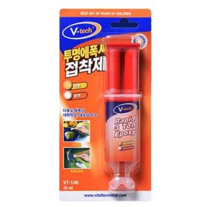 투명 만능 에폭시 깨진 타일 보수제 인조 대리석 크랙 보수 주사기 경화제 돌 유리 본드 접착제 석재 문틀