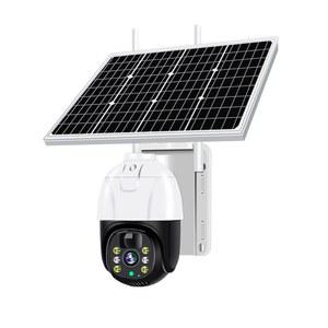 실외 4G 농장 5MP 유심 시골 농막 듀얼 태양광 감시 무선 태양광CCTV
