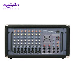 PM-805K 파워드 믹서 앰프 8채널 파워믹서 500W 고출력 스테레오 교회 강당 노래방