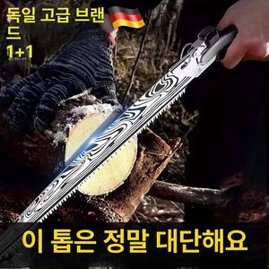 독일 다마스커스 핸드톱 수동 톱 고급 목공용 정원용 효율적인 도구 목재 작업 나무 녹 방지