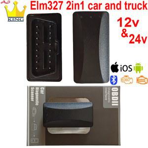 트럭 헤비 24V 0 자동차 안드 12V 블루투스 도구의 지원 5 승용차 수리 Elm327 듀티/대형 스캐너 코드 obd2