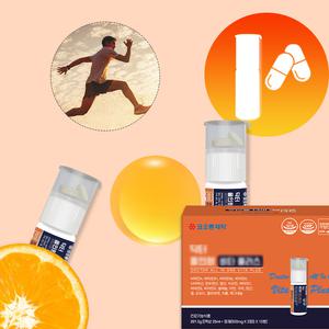 임박상품땡처리/(액상25ml+정제500mgX2정)15병 한병으로 모든 비타민/20종기능성/활력 에너지부스터Up