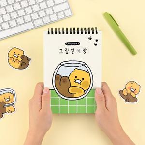 카카오 춘식이 휴대용 그림 일기장 128x182mm 72매