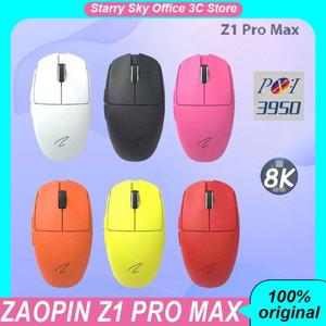Zaopin Z1 Pro Max 무선 마우스 Paw3950 8k 반환률 Bluetooth 트라이 모드 인체 공학적 경량 디자인 맞춤형