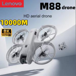 입문용드론 Lenovo M88 Drone Hd 8k 듀얼 카메라 전문 항공 광학 호버링 제스처 촬영 접이식 쿼드콥터