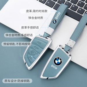x4 키링 케이스 W 키홀더 x5 x3 x6 키케이스 ix3 시리즈 가죽 x1 x2