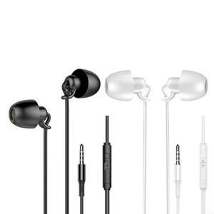 마이크가포함 소음 감소 헤드폰 3.5mm 어린이타입 유선 이어폰  E74A
