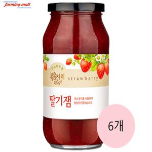 [보금푸드] 복음자리 딸기잼 860g 6개