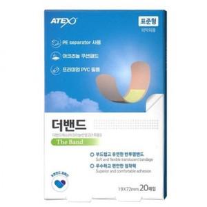 20매-대일밴드.일회용밴드.휴대용.비상상비약.구급약품.덴탈마스크.국산 알파문구 아텍스 더밴드 에스 표