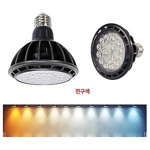 벌집모형 PAR30집중형 색 15W LED 다마 인테리어 전구 램프 AWB05FF41