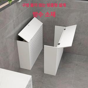배관 라디에이터 덮개 보일러 가리개 인테리어 계량기