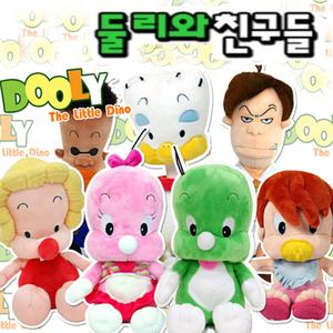 아기 공룡 둘리 도우너 공실이 또치 희동이 동물 인형