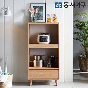 [동서가구] COK 600 수납 렌지대 DF636668