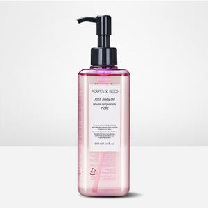 더페이스샵 퍼퓸씨드 리치 바디 오일 250ml