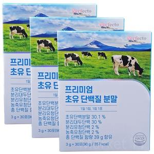 퍼펙토 프리미엄 초유단백질 분말 3g x 30포x 3박스