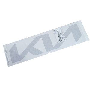 (모비스정품)봉고3신형 적재함 KN 스티커 마크 /1개당