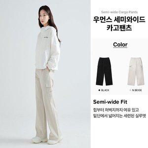 갤러리아 [24S]디스커버리 여성 우먼스 세미와이드 카고팬츠 DWPT42041