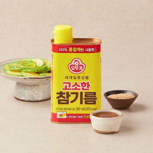 [오뚜기] 고소한 참기름 350ml