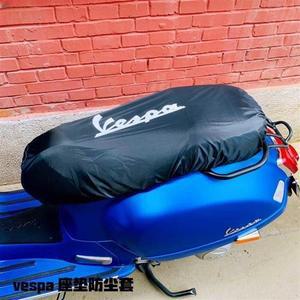 블랙 2XL 스프린트 GTS300 스쿠터 자외선 안장 300 커버 보호 쿠션 보호덮개 150 베스파 시트
