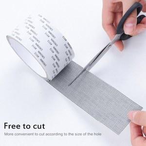 숏스크린 그물 메쉬 수리 테이프 도어 스크린 패치 키트 커버 구멍 가정용 섬유