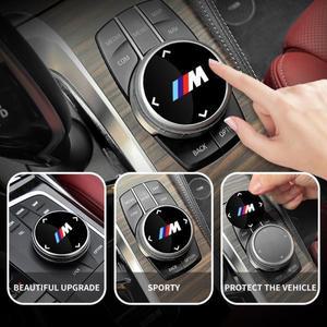 자동차 멀티미디어 손잡이 버튼 스티커 BMW 5 시리즈 X3 G30 F10