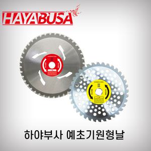 예초기용 원형날 당가루날 예초기날 원형날 팁쇼 종합