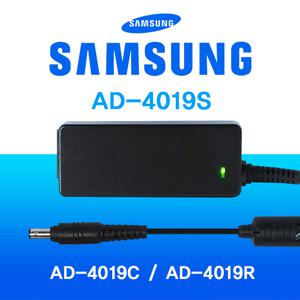삼성 19V 2.1A 40W 어댑터 NT450R5E-K24R 전용 AD-4019S 4019C 4019R 충전기