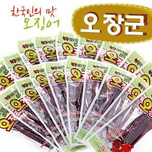 오징어다리 오장군20봉