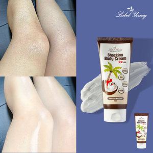 쇼킹꼬꼬바디크림/민감+보습케어/트고 건조한 피부에 고농축 수분으로 부드럽게