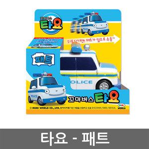 제이제이몰 패트 꼬마버스 타요 자동차 미니카 완구