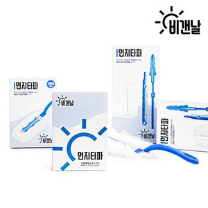 [비갠날] 먼지타파 먼지털이개 숏+롱핸들+정전기 청소포 20매  3종 선물박스