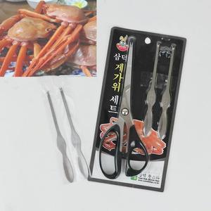 삼덕 게가위세트 게포크 2P세트 대게손질 꽃게 새우 갑각류 크랩 가위 게포크
