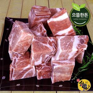 [으뜸한돈] 국내산 한돈 냉동 돼지갈비 500g+500g (찜용) (총1kg) 부위선택