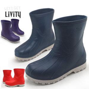 LIVITY N 230~280mm 초경량EVA 논슬립창 방수반장화 레인부츠 작업화 텃밭장화 850D 남자장화 여자장화