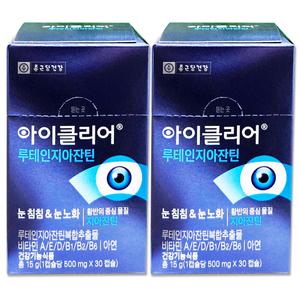 종근당건강 아이클리어 루테인 지아자틴 차인표 루테인 500mg 30캡슐 2박스