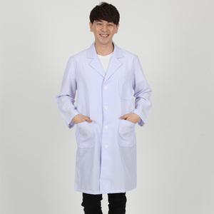 푸른빛마뜨 의사가운 약사가운 병원유니폼 실험복