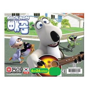 동아 수채화물감24색(블루)